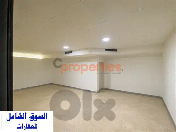 Shop For Sale In Mansourieh محل للبيع في المنصورية CPHJ42  Commercials For Sale  116968830