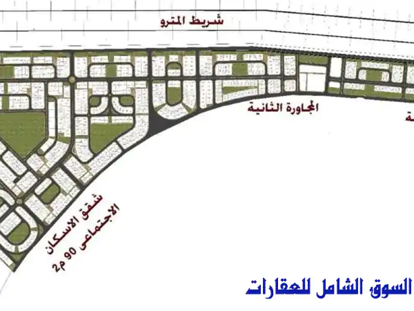 قطعة ارض امام اكبر منطقة خدمات في شمال المدينة...