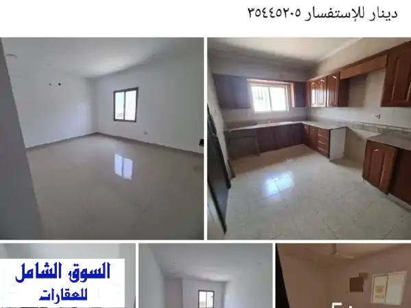 بيت للبيع في مدينة حمد مكون من سبع غرف وأربعة...