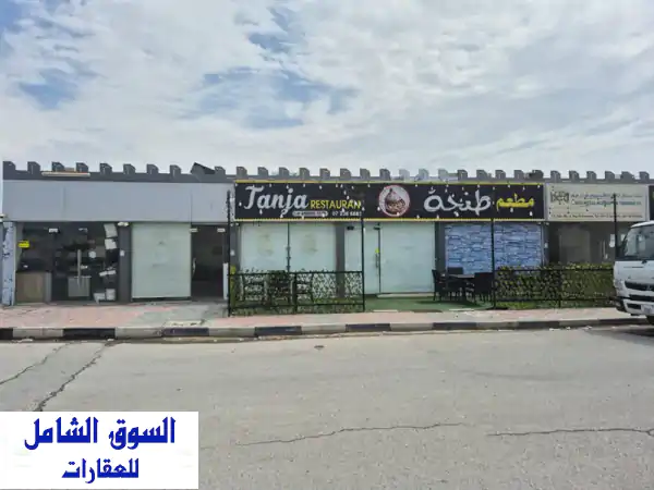 فرصة استثمارية ذهبية مطعم مميز وواسع للبيع في...