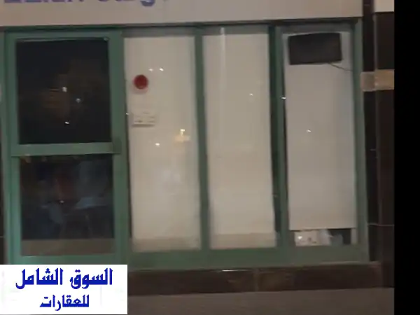 محل تجاري للبيع