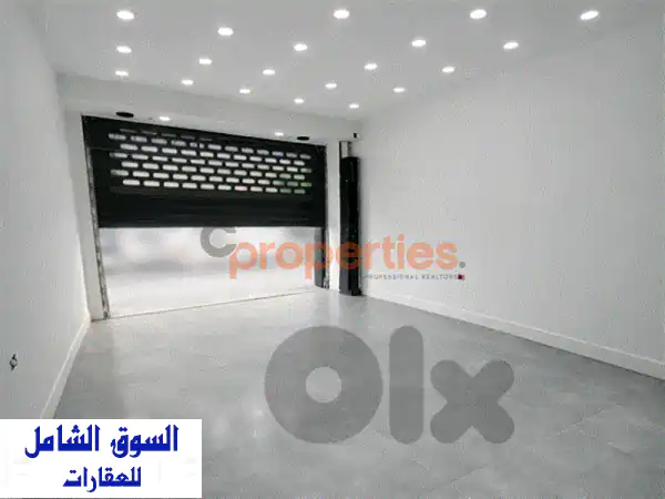 Shop For Rent in Achrafieh محل للإيجار في الأشرفية CPBEC22  Commercials...