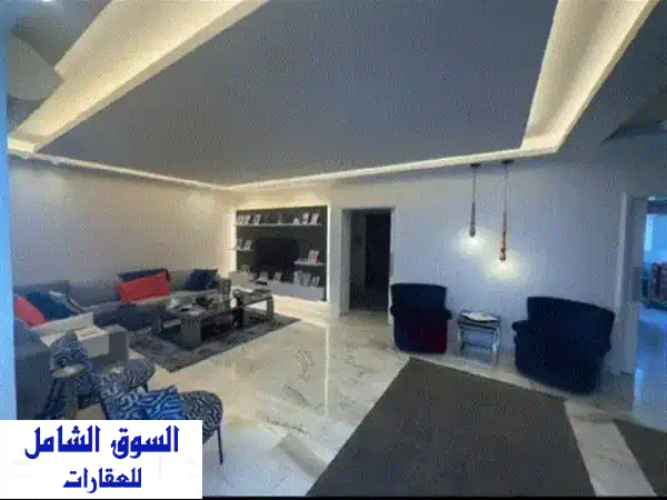 فرصة العمر: شقة فخمة للبيع سوبر لقطة في قلب بيروت | مار الياس - تلة الخياط | 245م فعلي (سند 317م) | 3 غرف نوم (ماستر) | مع/بدون فرش