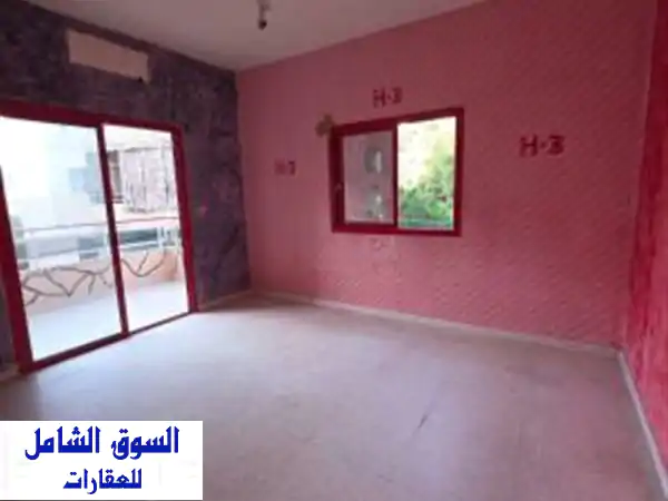 شقة للبيع في دوحة عرمون