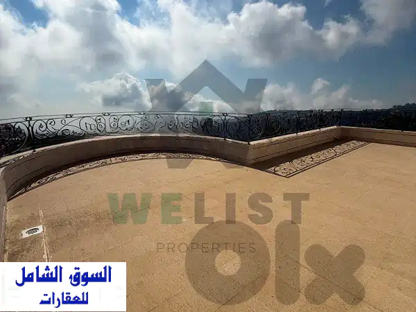 Villa on a 1000 sqm land for sale in Ajaltoun فيلا للبيع على ارض ١٠٠٠ م في منطقة عجلتون  Apartments u0026 Villas For Sale  116968971