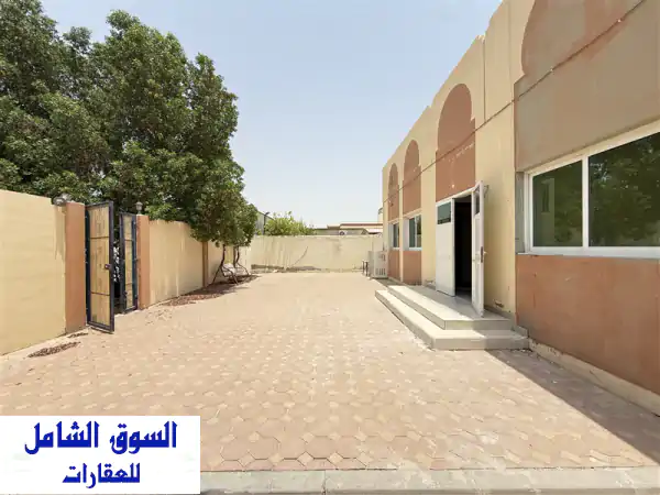 ملحق مقبل شامخة مول