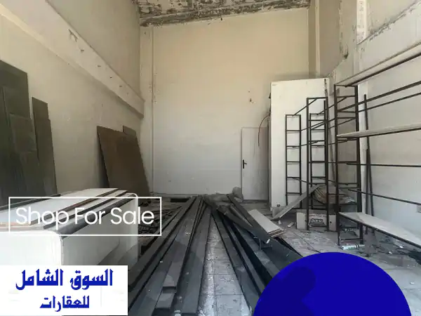 فرصة استثمارية ذهبية: محل تجاري 60 م² للبيع في...