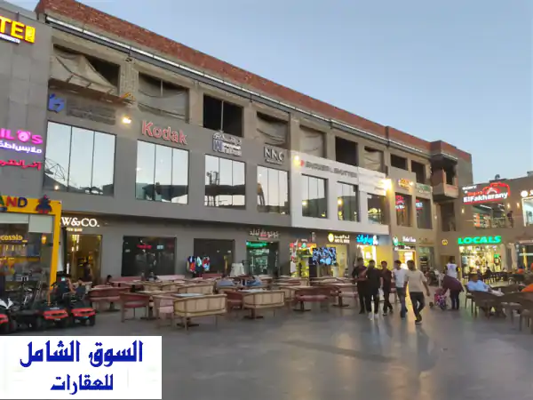 محل تجاري للإيجار واجهة مميزة داخل مول the market