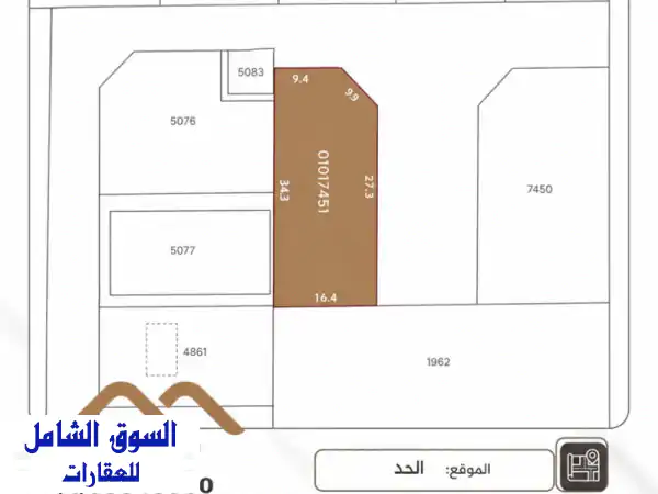 أرض للبيع بالحد | فرصة استثمارية استثنائية (RB)...
