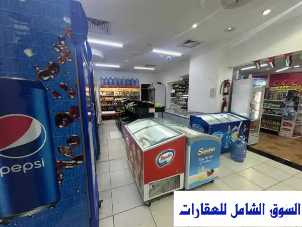 للبيع هايبر ماركت قائم ويعمل على مدار الساعة في موقع استراتيجي الراشدية عجمان