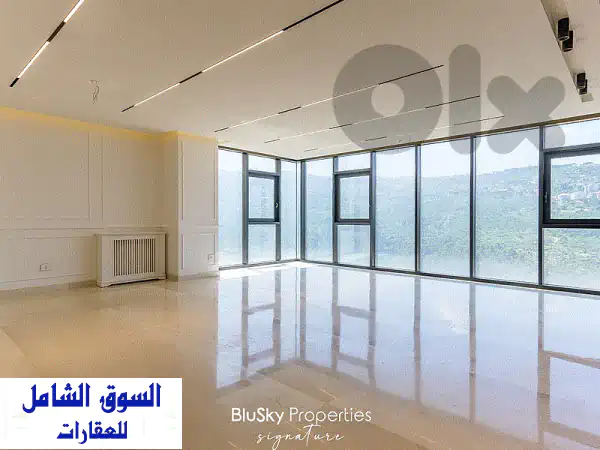 شقة فاخرة للبيع بحديقة خاصة في مونتيفيردي، المتن - لبنان | 180م² تصميم عصري