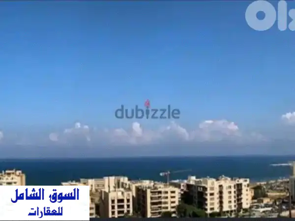 Apartments for Sale Ramlet el bayda شقة للبيع في رملة البيضاء duplex...
