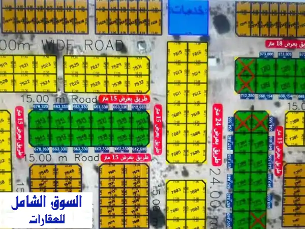 للبيع أرض زاوية في الحوشي اقساط مساحة الأرض 2465...