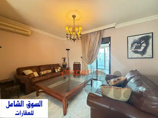 شقة العمر للبيع في الدكوانة مع تراس خاص! 3 غرف نوم، 190 م² - جاهزة للسكن!