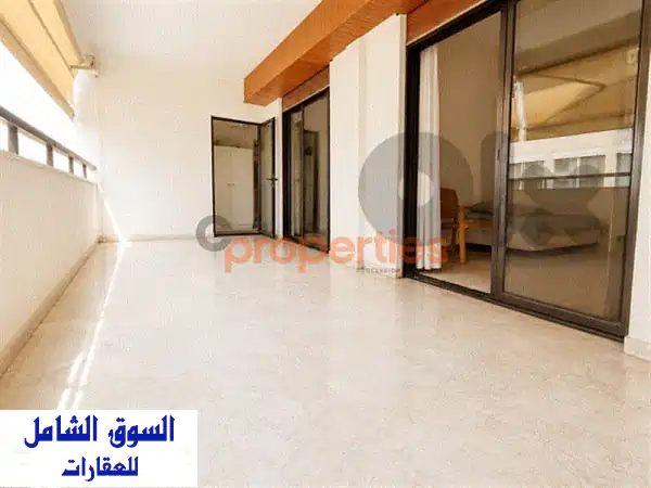 Apartment For Sale In Achrafieh شقة للبيع في الأشرفية CPBMH27  Apartments u0026 Villas For Sale  116961015