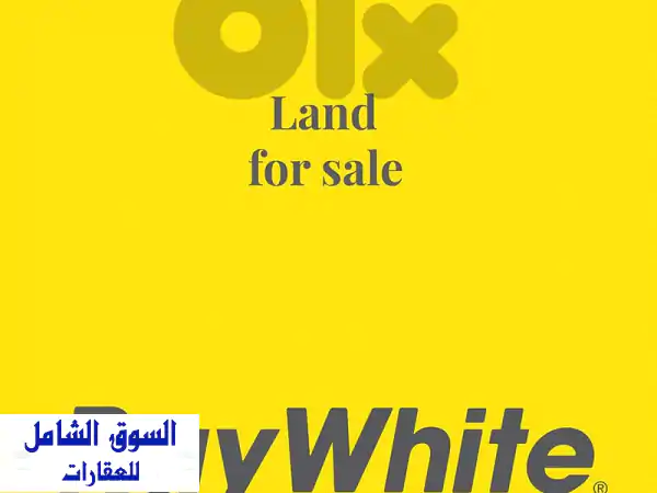 Commercial Land For Sale In Rawcheارض تجارية للبيع في الروشة  Lands for Sale...
