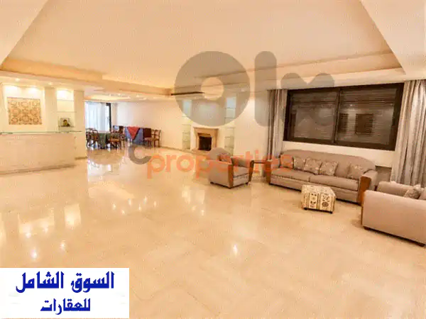 Apartment For Sale In Achrafieh شقة للبيع في الأشرفية CPBMH27  Apartments...
