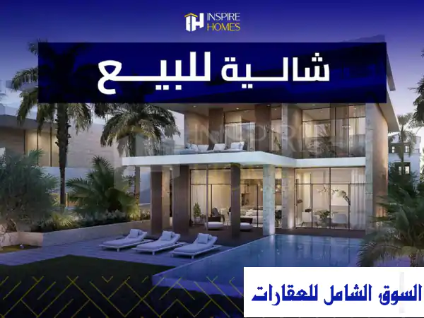 استوديو لإعادة البيع بفيو حمام سباحة + السعر...
