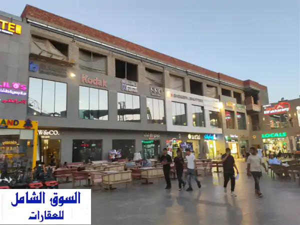 فرصه استثماريه قويه كيوسك للبيع داخل مول the market