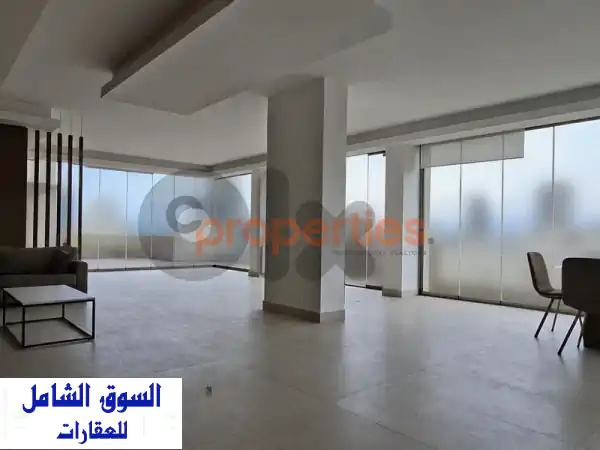 Apartment For Rent In Achrafieh شقة للإيجار في الأشرفية CPBWW25...
