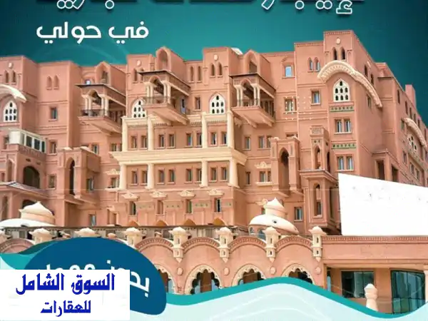 للإيجار محل أرضي مساحته حوالي 16 متر مربع في مجمع...