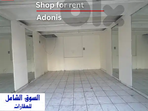 متجر استثماري للإيجار في أدونيس، لبنان | 25م²...