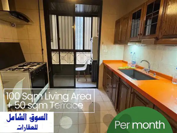 شقة مفروشة بالكامل للإيجار في المنصورية، لبنان |...