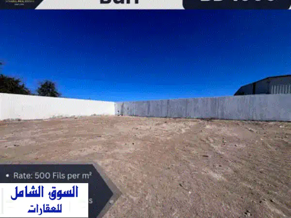 أرض للإيجار  أرض بوراي برايم rg للاستخدام التجاري والتخزيني. الموقع: بوراي، البحرين. مساحة القطعة: ...