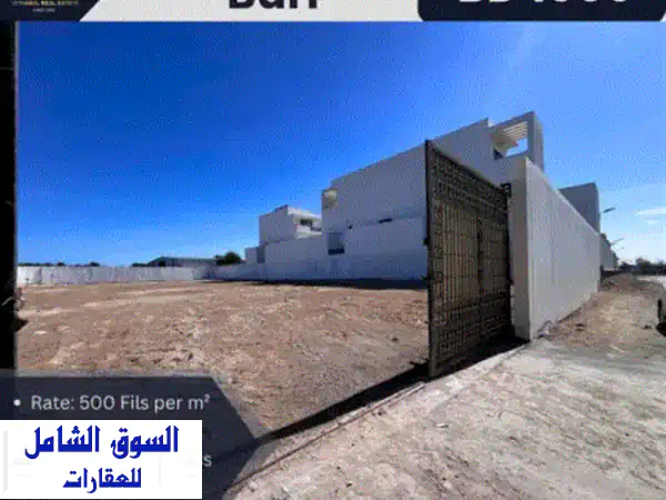 أرض للإيجار  أرض بوراي برايم rg للاستخدام...