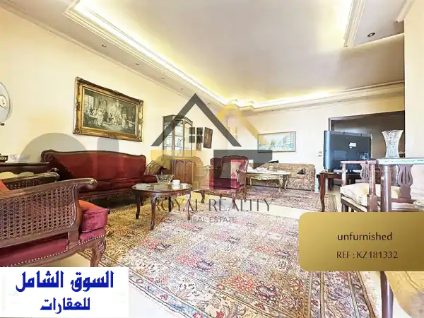 apartment for sale in mar elias KZ شقة للبيع في مار لياس  Apartments u0026...