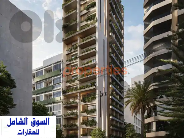 Apartment For Sale In Ras Beirut – Under Constructionشقة للبيعCPBHS115  Apartments...