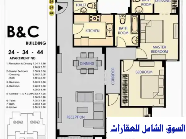 شقة 155 م كمبوند جاردينيا تاون بمدخل العبور الجديدة بالقرب من جهاز المدينة تقسيط 8 سنوات للبيع في مدينة القليوبية