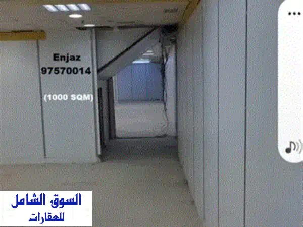 للإيجار: قبو تجاري ضخم 1000م² بالفحيحيل | موقع استراتيجي ومواقف