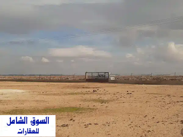 ارض زراعية و هنكر  و أنشأت في الحلابات