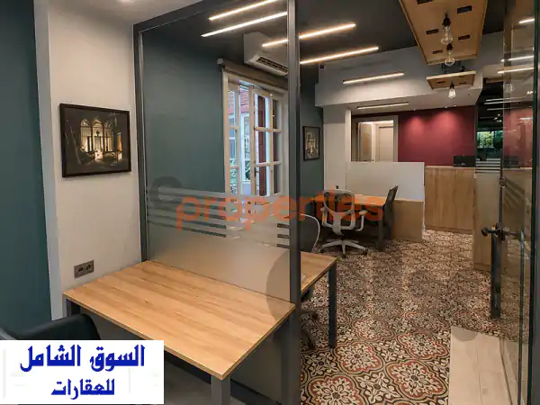 محل تجاري فاخر للبيع 300م² في الأشرفية، بيروت |...