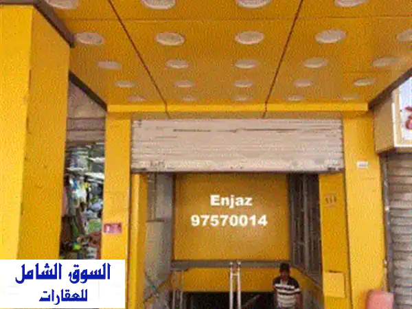 للإيجار: قبو تجاري ضخم 1000م² بالفحيحيل | موقع...