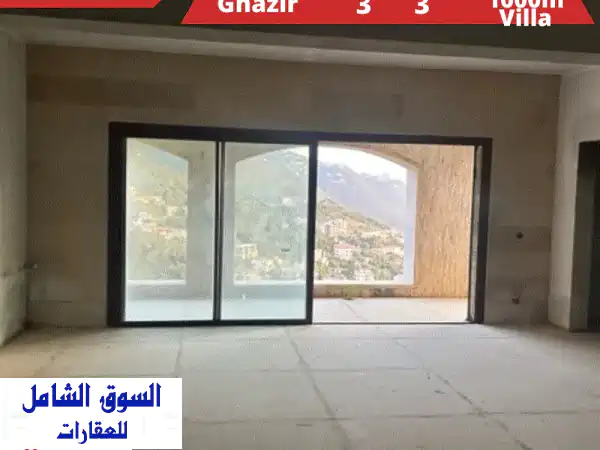 Prime villa in Ghazir for sale فيلا مميزة للبيع في غزير  Apartments...