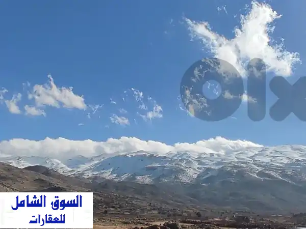 أرض للبيع في راشيا/جبل الشيخLand for sale in Rachaya/Jabal el Sheikh...