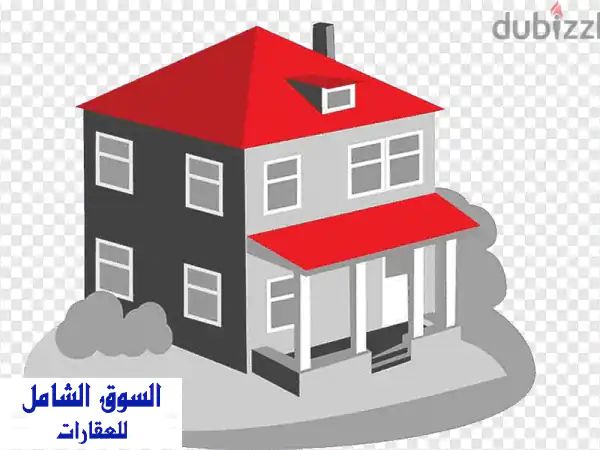 شقة ارضية للبيع في الجبيهة ام زويتينة  ــــــــــــ