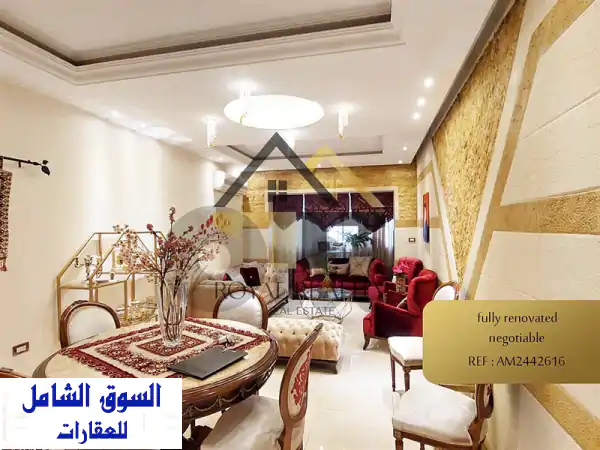 فرصة لا تعوض: شقة فخمة 130م² للبيع في قلب بسطة، بيروت...
