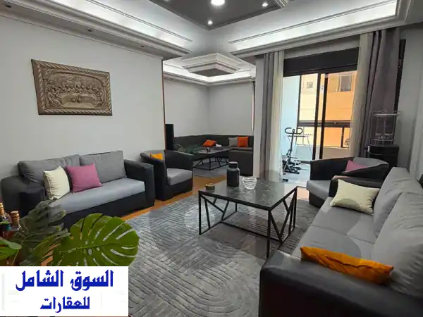شقة أحلامك في أنطلياس: 125م2 مفروشة بالكامل،...