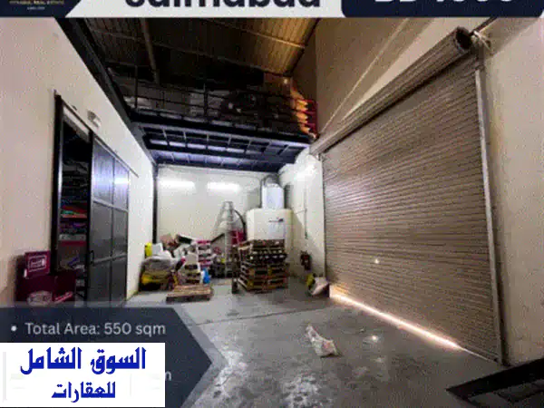 مستودع/ ورشة للإيجار سلماباد. الإيجار الشهري 1500 دينار بحريني. المساحة الاجمالية 550 متر مربع ...