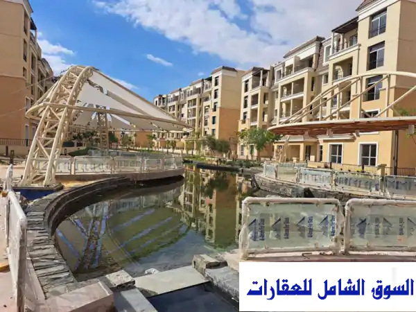 ستوديو للبيع في كمبوند سراي امام مدينتي وبجوار ماونتن فيو وعلى طريق السويس تقسيط مدينة المستقبل القاهرة