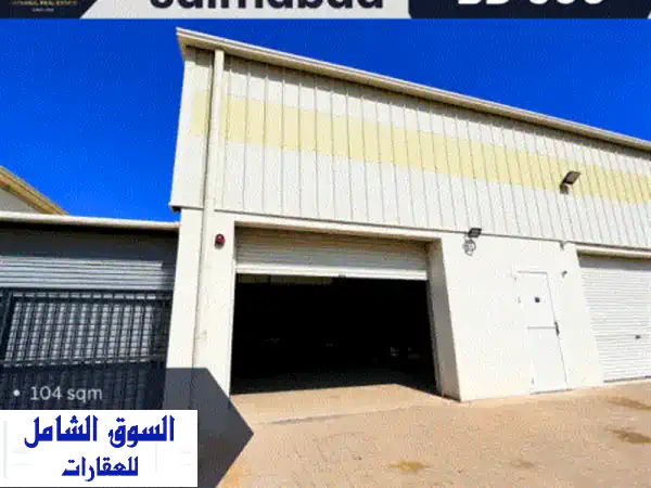 مستودع/ورشة للإيجار بسلماباد: 104م² بموقع استراتيجي -...