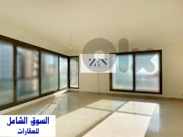 Apartment for Sale in Ras Beirut شقة للبيع في منطقة رأس بيروت...