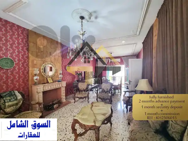 apartment for rent in tariq el jdideh KH شقة للايجار في طريق جديدة...