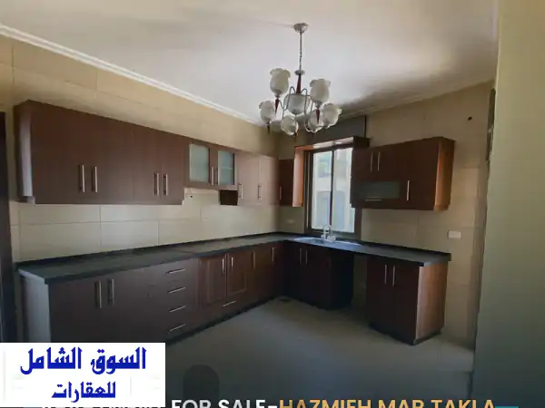 فرصة استثنائية: شقة فاخرة للبيع في حازمية بعبدا -...