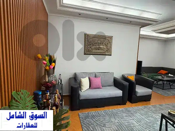 شقة أحلامك في أنطلياس: 125م2 مفروشة بالكامل، إطلالة ساحرة وموقع هادئ