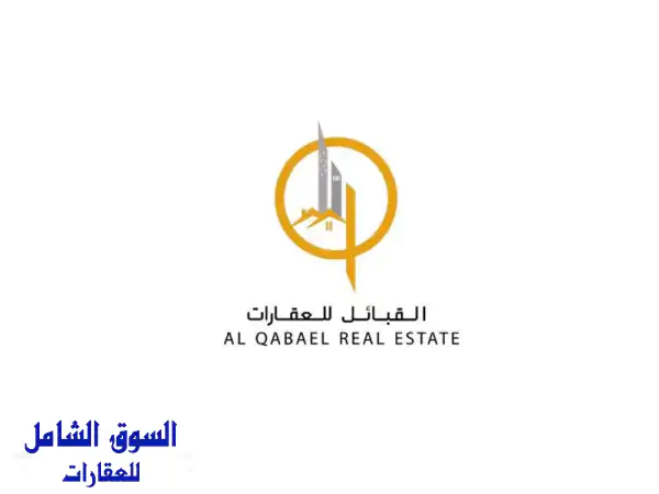 حوطة جديدة للبيع في إمارة الشارقة منطقة...