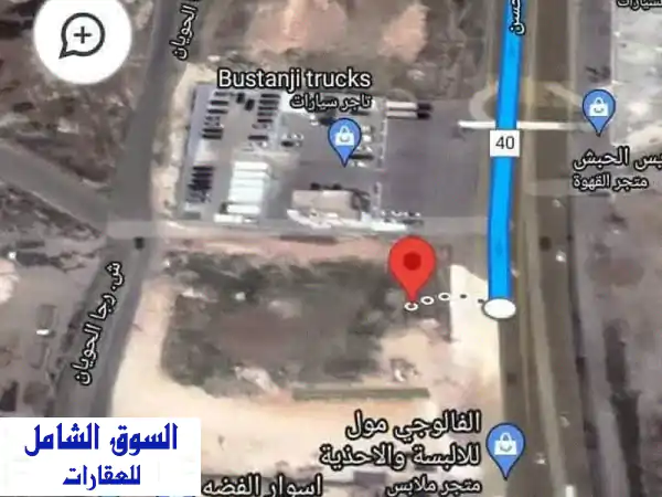 ارض تجاري للبيع على شارعين منطقة الجويدة بسعر مغري